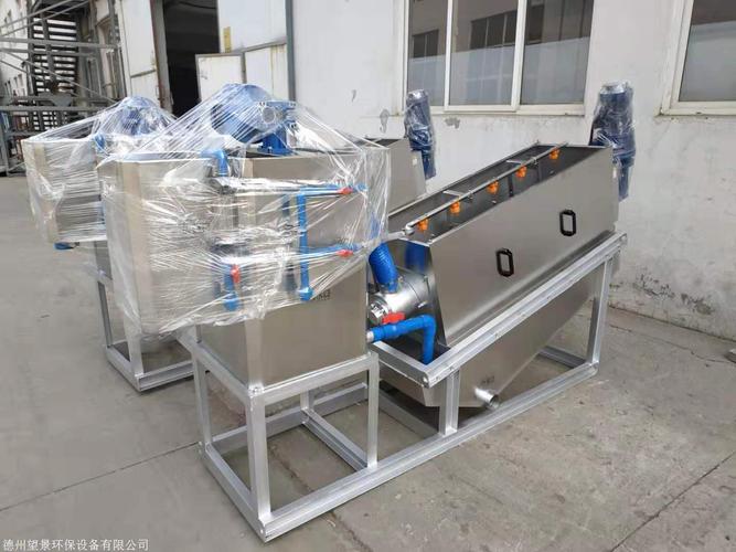 产品广东生产厂家cnc工业油冷机 移动式降温恒温系统 冷制冷设备冷油
